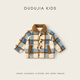 Dudujia children's coat winter boys' quilted tops girls fashion plaid winter clothes baby all-match coat blue 90