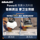 Gillette blade adapted for micro-vibration hybrid Zhishun power razor blade Gillette head Fengyin 5 razor blade 5-layer blade 4 heads Fei Geely