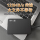 Jingdong Express 2.5-inch mobile hard drive USB3.0 high-speed transmission mechanical hard drive high-speed backup storage Q7-J30MB external mechanical hard drive 320GB