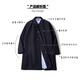 Madden workwear American retro Teflon three-proof Balmakian windbreaker lapel mid-length coat jacket for men navy blue L