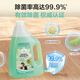 No. 1 member store OM floor cleaning agent 2.3kg jasmine decontamination, sterilization and mopping wooden floor washing machine cleaner