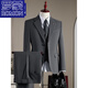 ROMON high-end wool suit men's no-iron groom's wedding dress British business formal small suit men's jacket black three-piece suit top + pants + vest 3XL 56 148-160Jin Jin equals 0.5 kg to wear