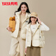 Yaya (YAYA) Down Vest Women's Outerwear Autumn and Winter New Couple Unisex Hooded Vest Down Jacket Off-white M /160 (recommended 100-115 Jin Jin equals 0.5 kg)