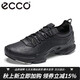Aibu ECCO business men's shoes new casual trail versatile lightweight outdoor classic shoes 25th anniversary edition black 40