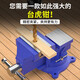 研然 工业级台钳加厚重型工作台多功能家用台夹钳平口虎钳8寸台虎钳