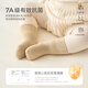 Tongtai (TONGTAI) baby socks winter baby mid-tube socks children's terry socks boys and girls boneless socks baby socks yellow 0-6 months