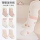 Wuduo cotton 3 pairs of baby socks cartoon 10A antibacterial children's mid-calf socks plus velvet warm infant socks