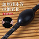 Tea tray drain pipe with absorbent ball Kungfu tea set accessories tea table coffee table drain pipe tea ceremony spare parts silicone hose black red length 90cm no Specifications
