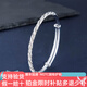 Haibaolou PT950 platinum bracelet for women, fashionable and simple platinum bracelet style, live push-pull, adjustable customization for women, twist push-pull 21g, supports inspection, comes with certificate, if you get a fake one, you will get three for free