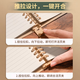 三木（SUNWOOD）A5/60张120页不硌手活页本 复古外壳8孔可拆卸活页笔记本 换附索引页 考研错题作业本 红色 1389 