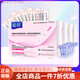 Yuting Ovulation Test Papers Yuting Ovulation Test Papers Test Ovulation Period High-precision Ovulation Period Artifact Early Pregnancy Preparation Test Affordable Pack 40 Ovulation Test Papers (5 Free Early Pregnancy Test Papers) and Urine Cup