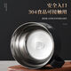 Meikejie stainless steel instant noodle bowl, Japanese style upgraded model with lid that can drain water, large capacity instant noodle rice bowl for student dormitories, main picture