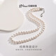 Jingrun Pearl Necklace Qinyu Baroque Freshwater Pearl Necklace for Mother’s Day Gift Young and Luxurious Temperament