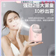Xunqiu facial steamer nano spray hydrating artifact beauty instrument facial open pores hot spray steamer household facial steamer flagship white-150ML water tank