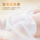 Wanchu Medical Grade Art Mingxiang Camellia Baby Diapers Full Coverage One-piece Pull-Up Diapers 1 pack Diapers M size 50 pieces - Recommended weight 10-15 Jin Jin is equal to 0.5 kg