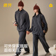Yifen Polar Fleece Couple Pajamas Can be Weared Outside with Thickened Velvet Women's Coral Plush Zipper Winter Men's Home Clothing Set Male - Graphite Gray 360g Weight - Double-sided Polar Fleece 2XL