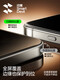 SmartDevil Flash Sticker is suitable for iphone16/15promax tempered film Apple 16 mobile phone film 15Pro new 14 film artifact 13 HD 12 full screen 16e dustproof 11 dust-free