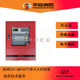 Gulf gas fire extinguishing controller QKP04/04H four-zone gas panel QKP04/2/02H two-zone gas panel QKP04_02 gas panel