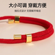 Cat collar, household camphor wood dog-repellent necklace, insect-resistant, adjustable neck small accessories, pet supplies, anti-pet collar - Nafu longevity lock, M size - 1 piece 8-15Jin Jin is equal to 0.5kg within