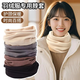 Outdoor warm neck gaiter, German velvet neck gaiter, warm neck gaiter, windproof mask, autumn and winter scarf for men and women, cycling scarf, 1 piece of German velvet neck scarf, brown color