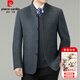 Pierre Cardin double-sided wool coat for men with stand collar 2025 autumn and winter thick middle-aged jacket for business casual woolen coat Model 8316 - gray plaid XL (180) size - recommended weight 145-165 Jin Jin is equal to 0.5 kg