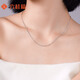 Liuguifu Jewelry PT950 platinum necklace Chopard chain platinum necklace for women PT0300020 3.55g