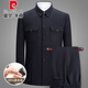 Pierre Cardin 2025 autumn and winter wool suit suit for middle-aged and elderly men, loose tunic suit, Chinese style Chinese dress two-piece set, navy blue XL 180