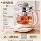 Bear Health Kettle 2L Large Capacity Tea Kettle Tea Maker 24H Constant Temperature Flower Tea Kettle Stew Integrated Kettle Electric Kettle 316L Maternal and Infant Material YSH-D20T6