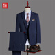 Red bean suit men's Korean version slim fit jacket groomsmen groom wedding business professional formal small suit men black 5XL