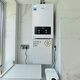 Midea 13-liter balanced gas water heater natural gas intelligent variable frequency constant temperature water servo can be installed in the bathroom. It is safe and secure for home use. JSG25-HC9. National subsidy is 15% off. 13L One kitchen and two bathrooms can be installed with a balancing machine HC9.