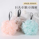 Bath ball non-scattering bath flower super soft pet cat and dog bath ball bath supplies bath bath flower blue + purple