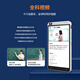 Dr. Alpha's large-screen pocket learning machine, full-subject synchronous courses, videos of famous teachers for primary school, junior high and high school students, English, mathematics and Chinese reading, listening repetition, tutoring, photo-taking and question searching, cream white, flagship version, 4G call model, 8GB+512GB