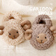 Cheerful Mario Sheep Children's Autumn and Winter Indoor Bag Heel Warm Anti-Slip Bag Heel Cotton Slippers for Boys and Girls Soft Bottom Anti-Slip Bag Heel