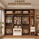 Juyao package installation solid wood 60mm deep wardrobe light luxury bedroom customized segmented large storage cabinet four doors 1.8m main cabinet + top cabinet