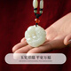 Chinese jewelry Lucky Pixiu pendant for men and women, transit necklace pendant, jade pendant, commemorative birthday gift for girlfriend