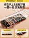 Pinsheng Corning film is suitable for Apple 17Pro tempered film iPhone16ProMax mobile phone film 15Pro dust-free warehouse film 14pm anti-fall IP13 full screen coverage 12 high-definition new style eye protection and dustproof one piece one-pull dust removal second patch Corning glass explosion-proof iPhone 15 Plus