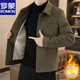 Romon 2025 autumn and winter new men's velvet thickened woolen jacket trendy short slim woolen jacket coat handsome coffee color XL 130-145