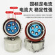 MPPMCK Yueqing Youtai non-spark explosion-proof aviation industry plug and socket single-phase three-four-five-pole connection fixed YT/GZ (male and female complete set) with matching 60A/63A three-phase four-level 4-core