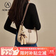 Aokang bag women's bag 2025 trendy cowhide bucket bag light luxury crossbody shoulder bag birthday gift for girlfriend and wife