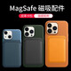 Magnetic mobile phone card holder for Apple Android Huawei Xiaomi card wallet simple card holder MagSafe black Magsafe leather leather case super magnetic/double row magnetic style