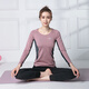 Sporn Yoga Suit Women's Long Sleeve Autumn and Winter Professional Pilates Training Wear Outdoor Running Quick-Drying Fitness Top Lotus Root Long Sleeve + Pants (Two-piece Set) XL (120-140Jin Jin equals 0.5kg)