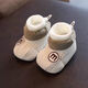 Winter baby shoes for 0 to 1 year old male and female baby soft sole toddler 3-6-9 months plus velvet anti-slip newborn foot covers plus velvet grass green M plus velvet plus velvet 11