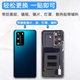 Honor Huawei adapts to Huawei p40 original glass back cover P40pro mobile phone back case battery cover original rear screen case disassembly p40 original back cover frost silver frosted free frame lens + adhesive + heat dissipation