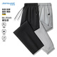 Jeanswest casual pants men's summer thin trousers men's trousers ice silk trousers cool men's loose straight sports nine-point pants