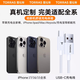 Tulas Apple 17/16 charging cable car carplay screen projection iphone15promax fast charging data cable usb to type-c interface mobile phone ipadpro multi-function USB to C 1.2 meters white丨supports car data transmission dedicated to all Apple 17/16/15 series low temperature fast charging will not damage the machine