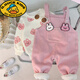 G.DUCKKIDS baby girl velvet suit autumn and winter style 2 children's clothes winter children's clothing baby overalls 1-year-old girl winter clothing pink 80 cm