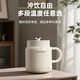 Health kettle electric heating water cup portable travel office silent constant temperature one person food stew cup hot milk cup 0.8L smart model multi-function stew