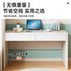 Desk student home bedroom girls makeup table simple modern writing work computer table desktop office desk Yunxi white 90*40*75cm