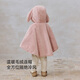 babylove女宝宝斗篷冬季毛绒披肩宝宝外出保暖外套兔耳朵连帽披风 樱花粉 均码 （(建议0-3岁宝宝)）