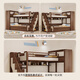 Dumb Bear solid wood children's bed multi-functional combined bed wardrobe bed storage high box bunk bed parallel bunk bed bunk bed + ladder cabinet + large wardrobe + top cabinet (walnut color 1200mm*1900mm